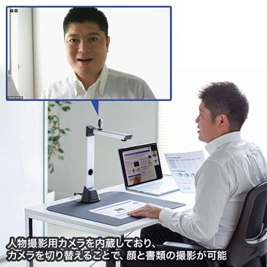 SANWA SUPPLY Stand Scanner Type USB Document Camera CMS-V56S