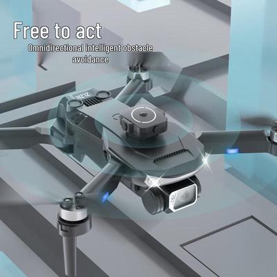 SG101 HD Aerial Photography Drone (CN Version)