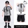 Children's Sci-Fi Performance Costumes: Sequined Outfits for Kindergarten and Primary School Events