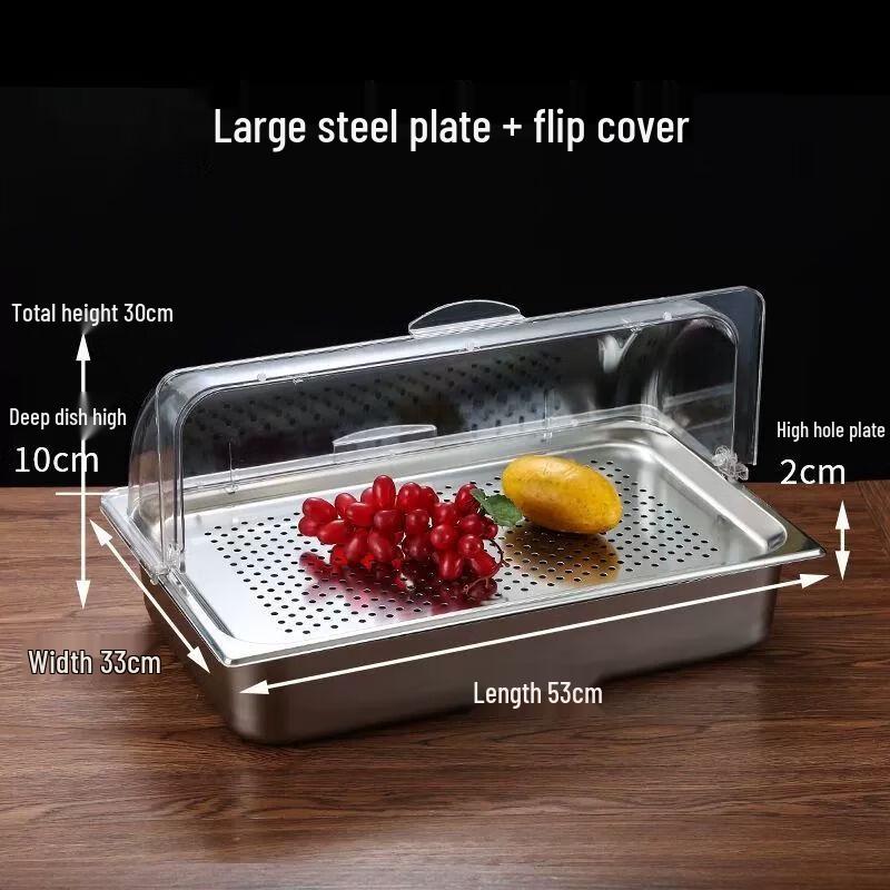 Rectangular Stainless Steel Covered Food Display Tray