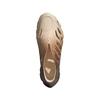 adidas AdiFOM Supernova Sand Strata - IF3962