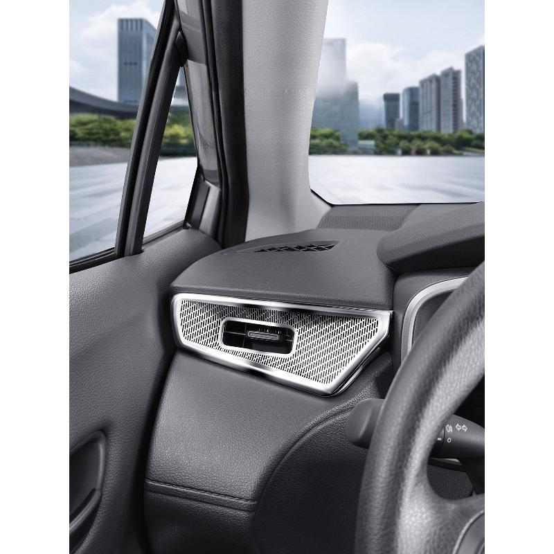 Car Upgrade For Toyota Frontlander Corolla Cross Dashboard AC Vent Covers Center Console Air Outlet Cap Anti-clog Accessories