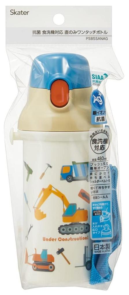 Skater Water Bottle for Children, 480ml, Direct Drink, Plastic, One-Touch Opening, Dishwasher Safe, Made in Japan, "Working Vehicles" (PSB5SANAG-A)