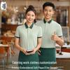 QIANYIYANG Men's Short-Sleeve Work T-Shirt