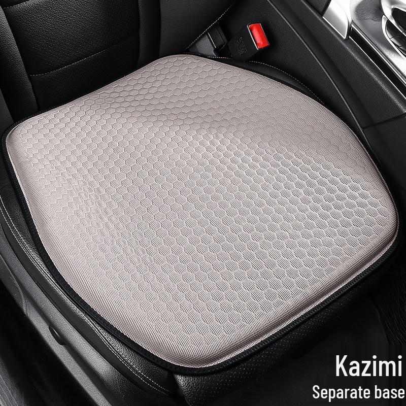 Universal Gel Ice Car Seat Cushion - Breathable, Ventilated, Four Seasons Comfort Pad