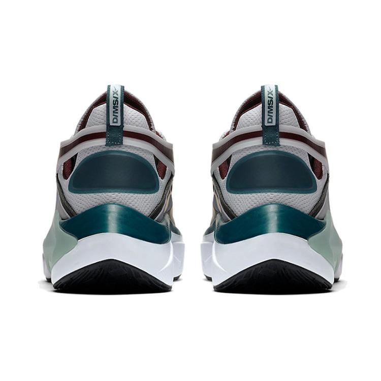 Nike Signal D/MS/X 'Burgundy Teal' Męski AT5303-003