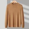 Men's Semi-High Collar Pullover Knitted Sweater FXT5200