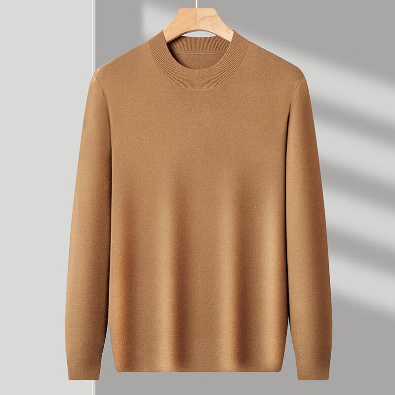 Men's Semi-High Collar Pullover Knitted Sweater FXT5200
