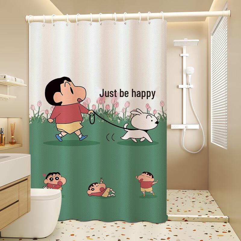 

Handun Crayon Shin-chan Cute Shower Curtain