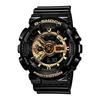 CASIO G-SHOCK GA-110GB-1ADR (Japanese Model Number GA-110GB-1AJF) Black Gold Series (Black Gold Series) Overseas Model Reimported Product