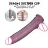 Super Thick Simulation Male Root Dildo Female Vaginal Thrusting Masturbator Sex Toy