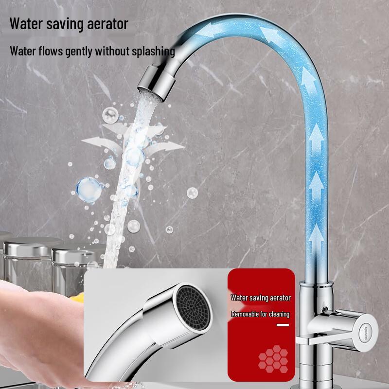 Sunrain Single Cold High Arch Kitchen Faucet TY040