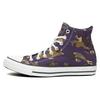 Converse Chuck Taylor All Star Allover Camo High Top Purple 165914C