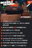JBL Xtreme 5 Bluetooth Speaker IP68 Dustproof Waterproof Portable Auracast Compatible Fast Charging 28H Playtime Lossless Audio Shoulder Strap Black