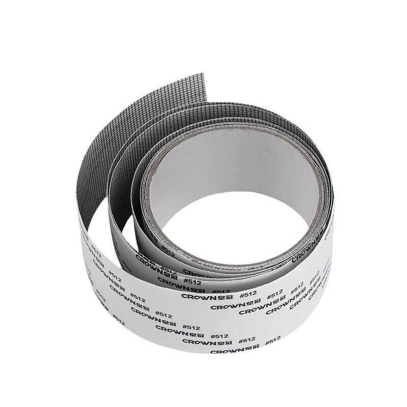 Self-Adhesive Screen Repair Patch Tape
