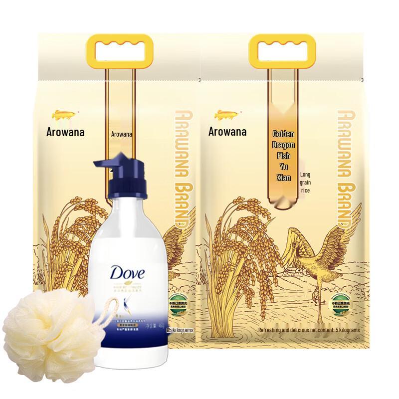 Dove Intensive Nourishment Shampoo 460g Bundle
