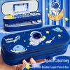 Double Layer Astronaut Pencil Case: Large Capacity, Cartoon Design, Multi-Compartment Storage for Kids