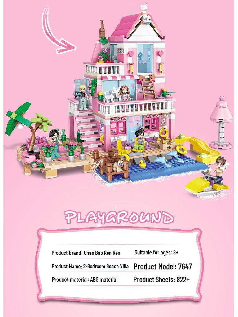 Tide Baby Lego-Compatible Girls' Beach Villa Building Blocks Puzzle Toy