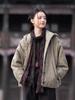 Winter Ramie Hand-dyed Distressed Zen Wandering Style Hooded Cotton Coat for Women