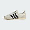 Adidas Japan Ki3030
