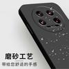 Applicable to Xiaomi 11ultra mobile phone case protective case, liquid soft silicone all-inclusive anti-drop male and female shell.