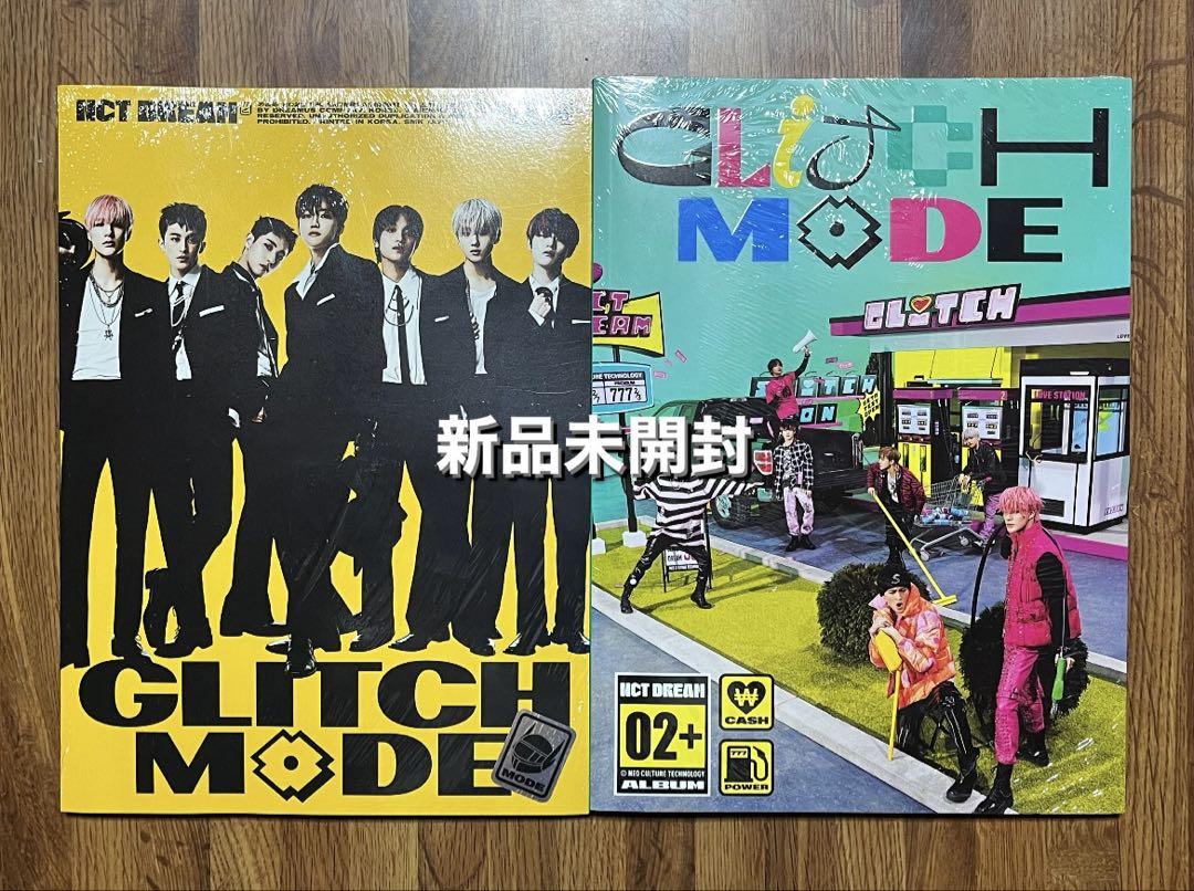 

[USED] NCT DREAM Album Glitch Mode 2 types