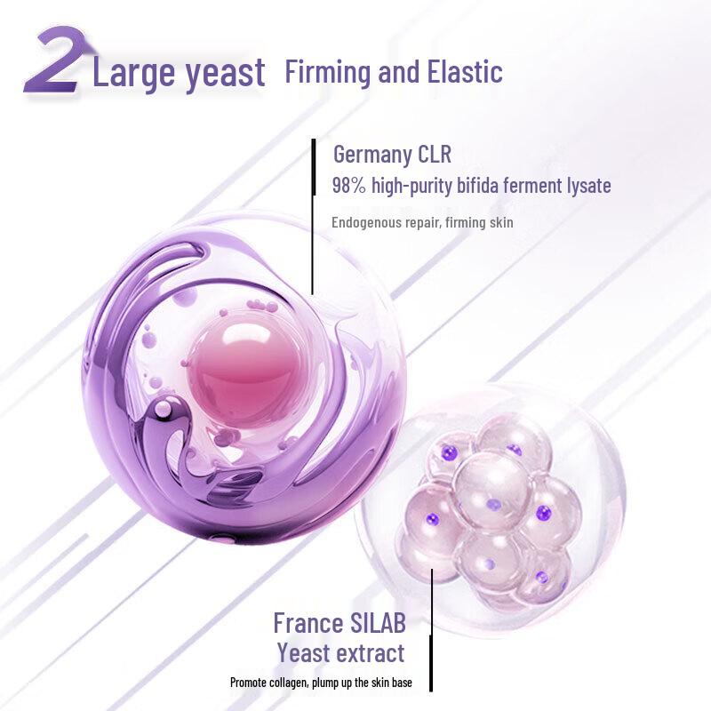 Run Bai Yan Hyaluronic Acid Plumping Facial Mask