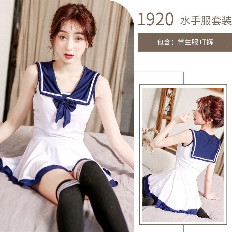 Sexy Lingerie Sailor Collar Student Dress RPG Uniform Suit Seduction