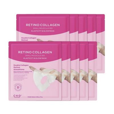 Retino Collagen Small Molecule 300 Elasticity & Glow Mask 31g