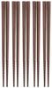 Akebono Sangyo Tornado Set of Made In Chopsticks, Brown, 18cm, 5, Japan, PM-104