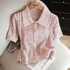 Women's Elegant Linen Blend Knit Polo T-Shirt