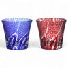 Mizukage Kiriko Pair Glass Cups 240cc Random Carving Small Pattern Blue Red with Engraved Base Bishou Current Model J-kitchens 94xH85mm &