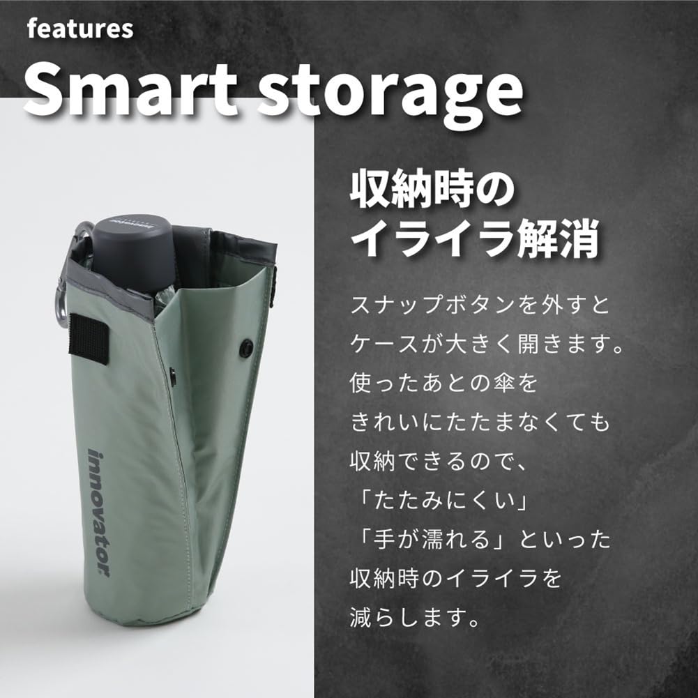 Guarda-chuva Dobrável Ogawa Innovator para Todas as Condições Climáticas com Estojo de Transporte Anexo Manual Proteção UV Sobre Leve Calor Água Pálido 6 Estojo de Armazenamento Incluído