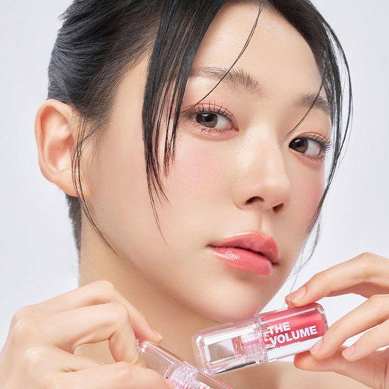 The Volume Lip Plumper 4g (Mild)