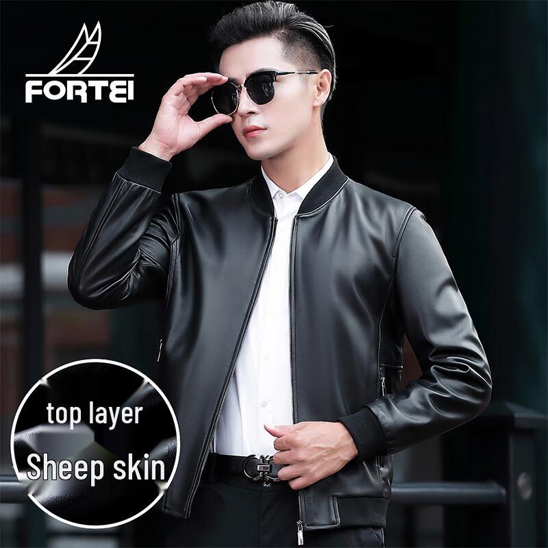 

Мужская кожаная куртка премиум-класса из овчины с бейсбольным воротником 2XL