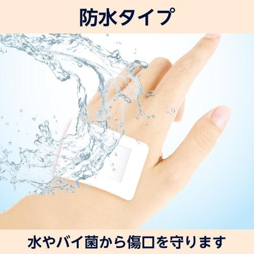 Waterproof One-Touch Pads, Large, 20 Sheets