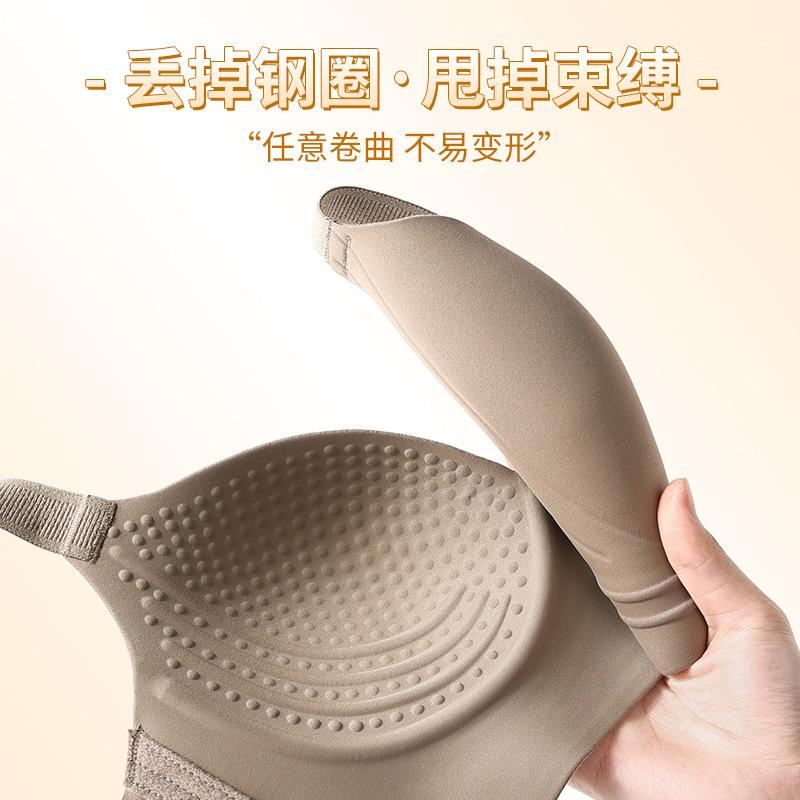 Solid color large cup without steel ring, double breasts, thin large size bra cover gathered to prevent sagging