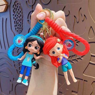 Creative Cartoon Princess Dress-Up Keychain Cute Couple Schoolbag Pendant Car Key Chain Creative Gift