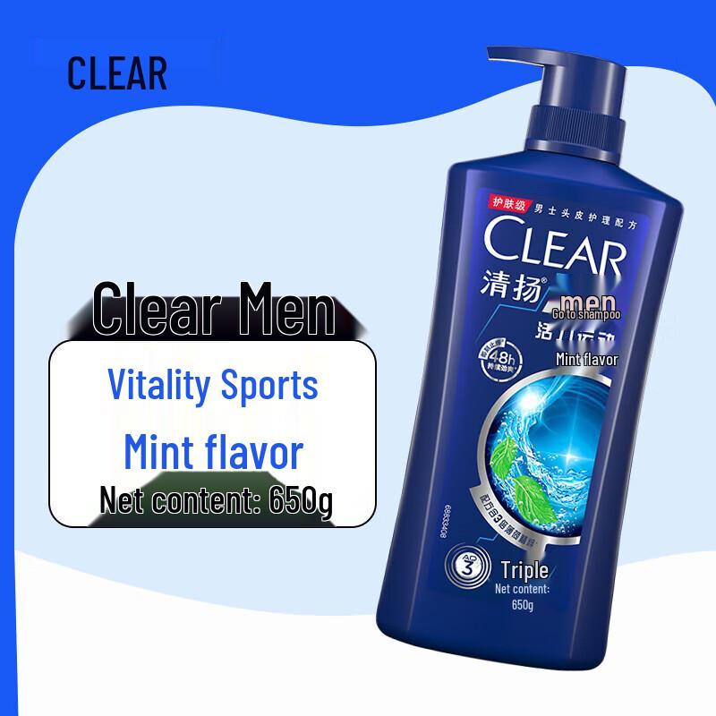 

Clear Men Anti-Dandruff Energizing Sport Mint Shampoo