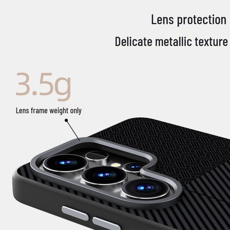 Samsung S26 Ultra/Plus Invisible Magnetic Drop-proof Protective Phone Case