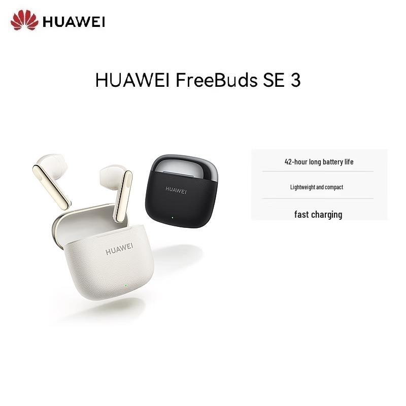 Huawei FreeBuds SE 3 True Wireless Earbuds