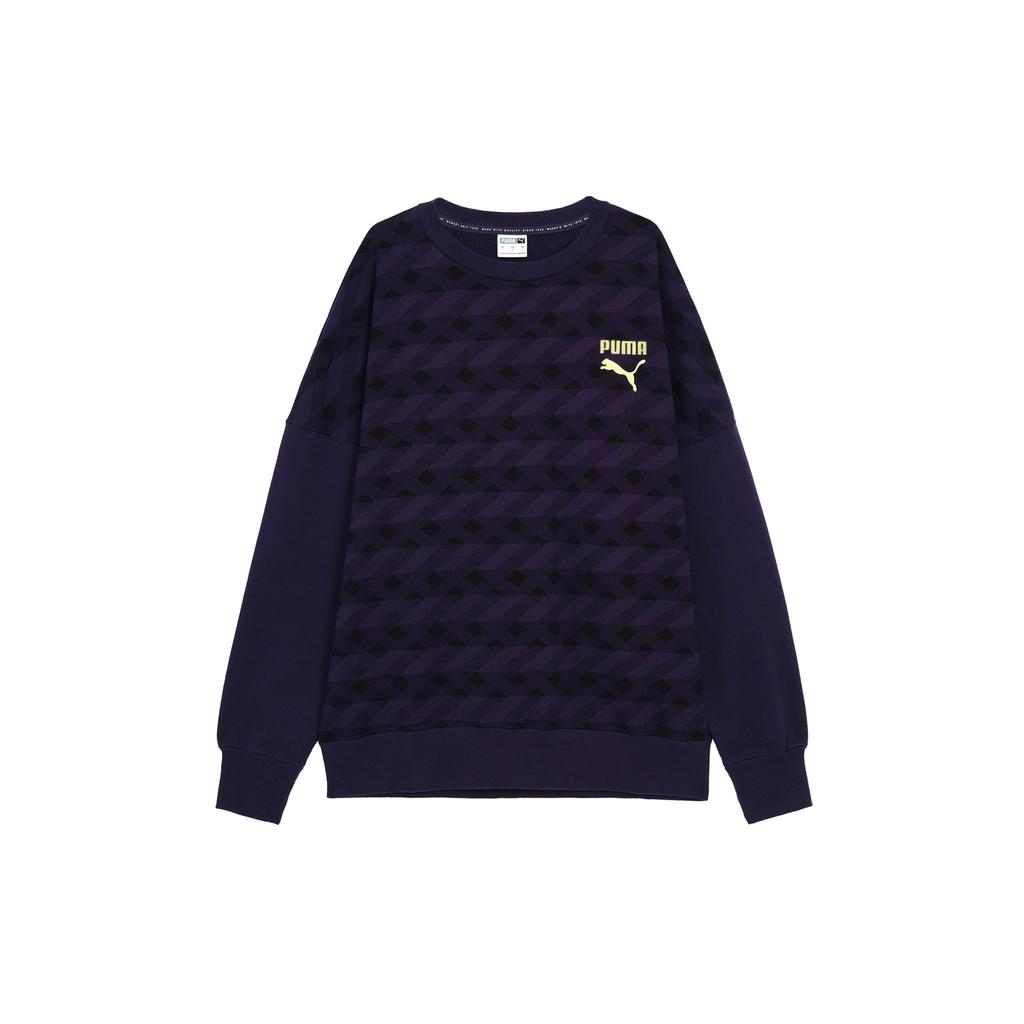 Puma Casual Loose Fit Crew Neck Pullover Long Sleeve Sweatshirt Men sweatshirt Purple 531488-06