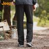 Jeep Men's Spring Casual Outdoor Straight-Leg Pants