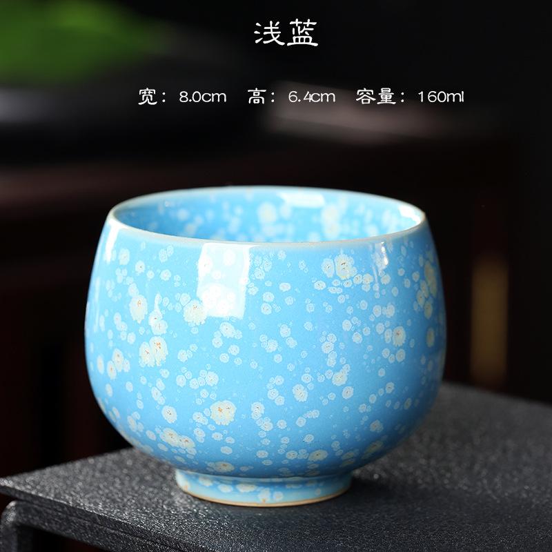 Japanese Style Kiln Change Ceramic Tea Cup Drinkware for Household Office Kung Fu Cups Coffee Mug Wine Drinkware Accessories