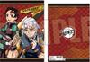 Demon Slayer B5 Notizbuch Set mit 2 Stück 1x Klangsäule Uzui Tengen Uzui Tengen und Kamado Tanjiro (2 Typen, jeweils) &
