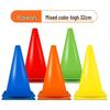 Jundingying Basketball Training Cones Set