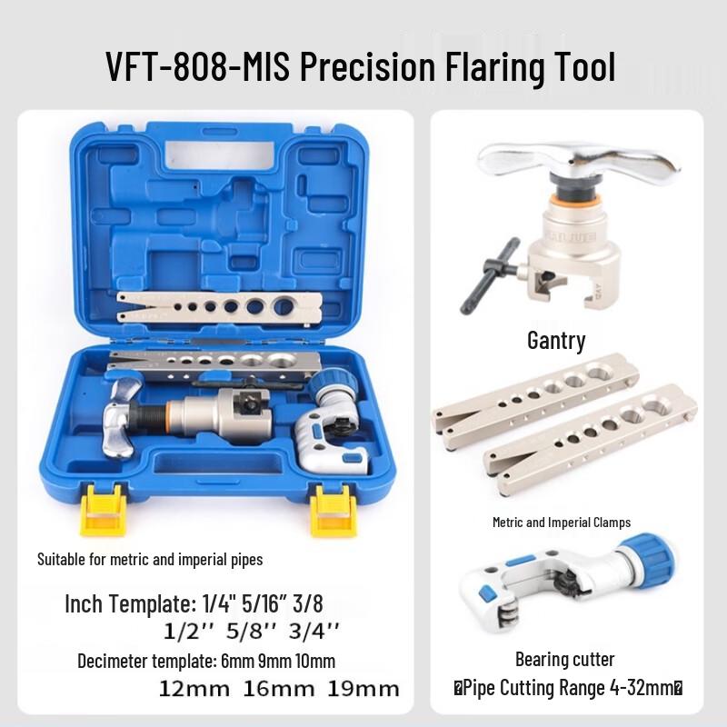 VFT-808-MIS Eccentric Flaring Tool with Pipe Cutter A44