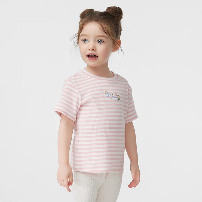 PawinPaw Girls' Cartoon Bear Striped Short Sleeve T-Shirt