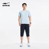 Erke Men's Summer Quick-Dry Capri Sport Pants