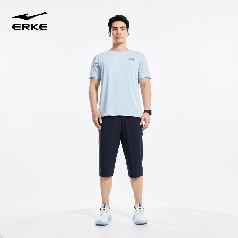 Erke Men's Summer Quick-Dry Capri Sport Pants